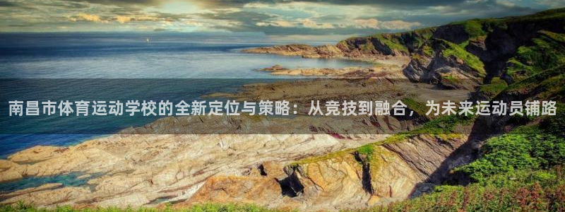 J9官方正版app娱乐平台