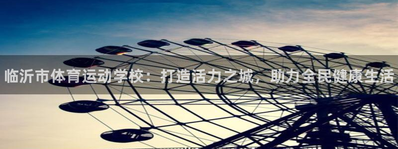 J9官网下载平台假的吗是真的吗